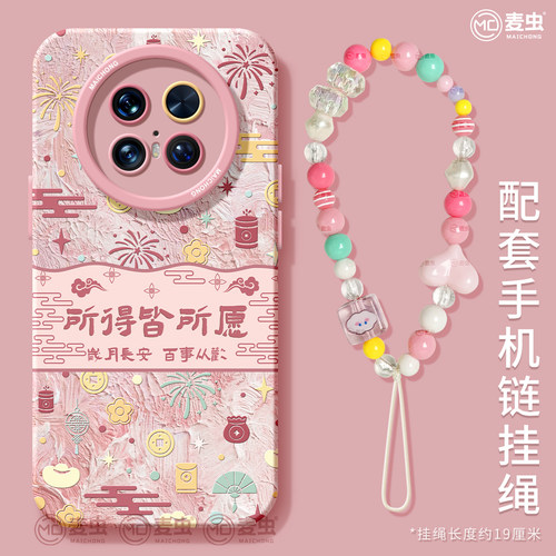 【全店立减！！！两件9折！！！】