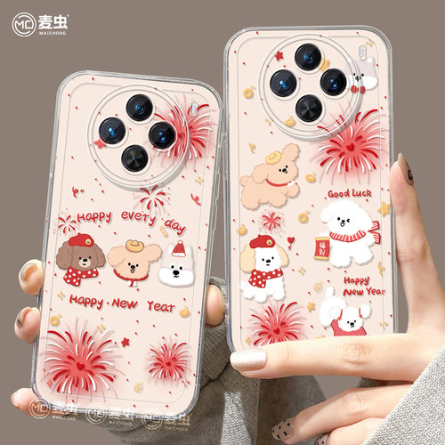 【全店立减！！！两件9折！！！】