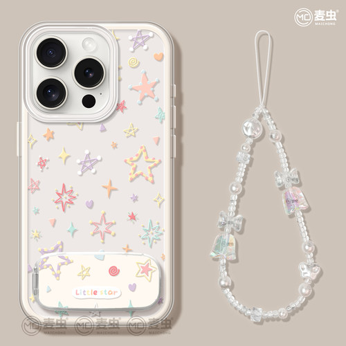 ★防摔耐磨★加购物车送同款壁纸★全包边★
