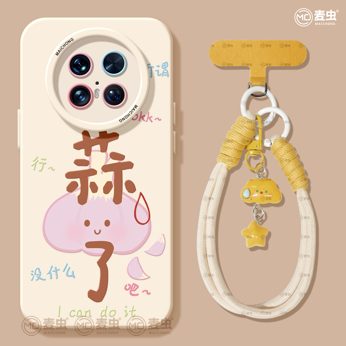 【全店立减！！！两件9折！！！】