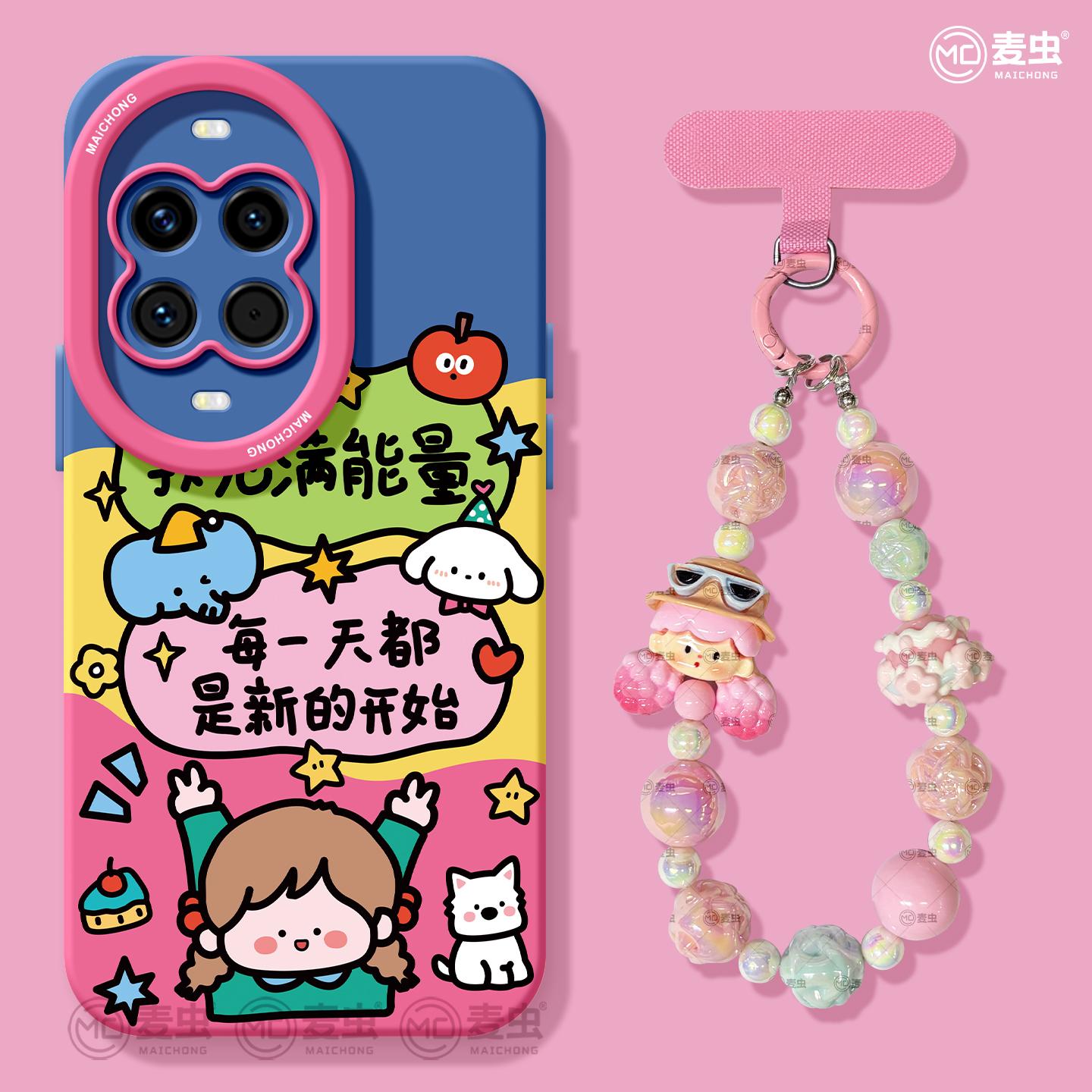 【全店立减！！！两件9折！！！】