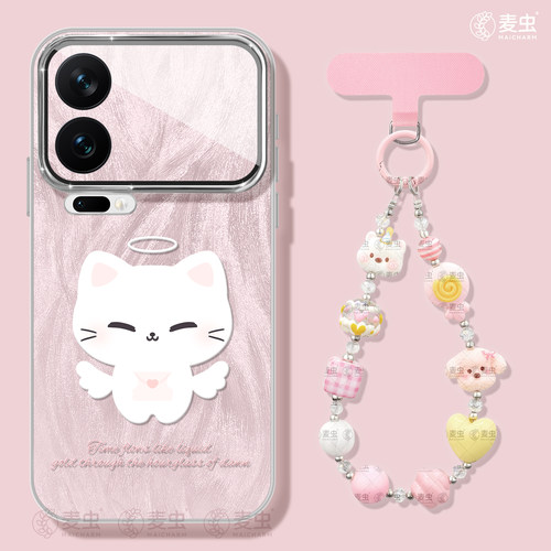★防摔耐磨★加购物车送同款壁纸★全包边★