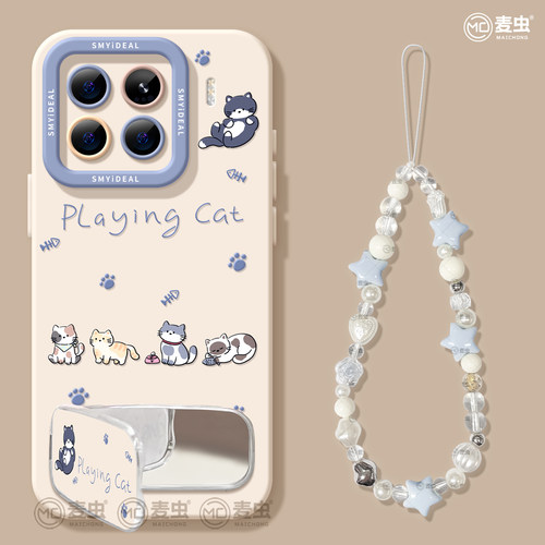 ★防摔耐磨★加购物车送同款壁纸★全包边★