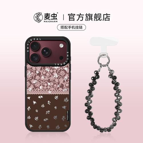 ★防摔耐磨★加购物车送同款壁纸★全包边★