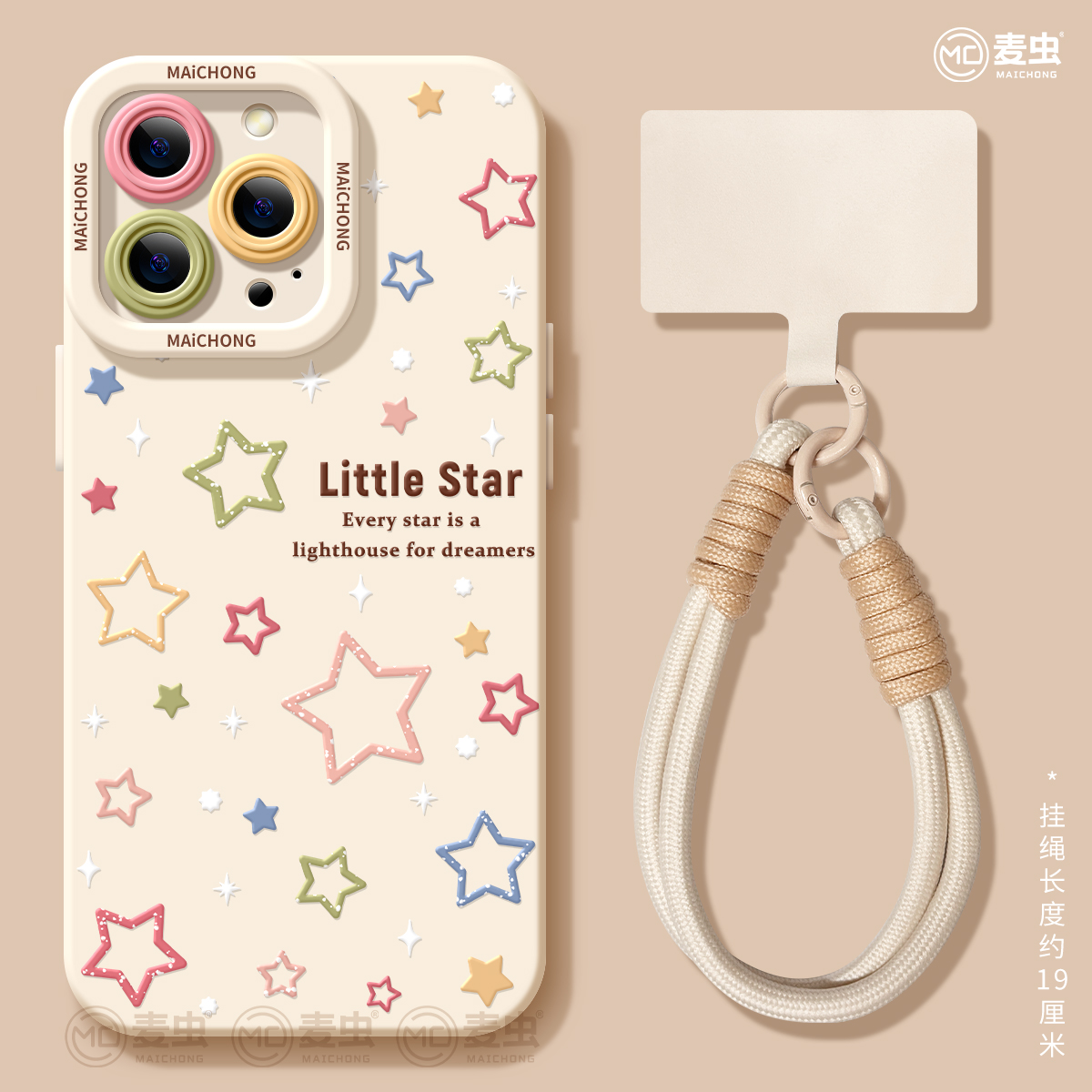 【全店立减！！！两件9折！！！】