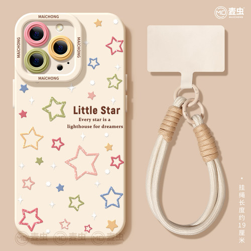 ★防摔耐磨★加购物车送同款壁纸★全包边★
