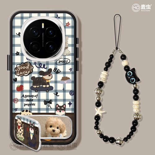 ★防摔耐磨★加购物车送同款壁纸★全包边★