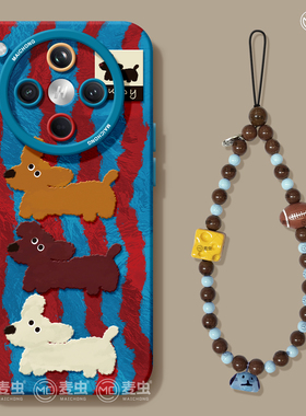 适用oppofindx8s手机壳findx9pro保护套硅胶ultra全包防摔x7por高级外壳x6腊肠小狗0pp0好看x8pro新女款软壳