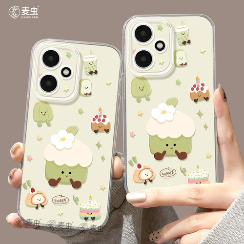 ★防摔耐磨★加购物车送同款壁纸★全包边★