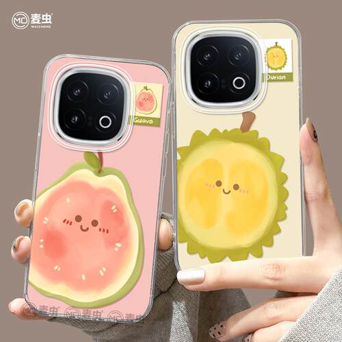 ★防摔耐磨★加购物车送同款壁纸★全包边★