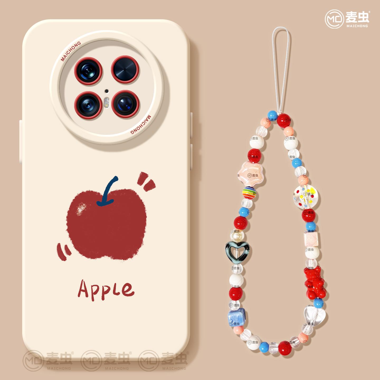 【全店立减！！！两件9折！！！】