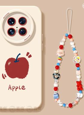 适用华为mate80pro手机壳女款mate70保护套硅胶40epro全包防摔50por软壳RS高级m60好看meta红色pro+苹果新款