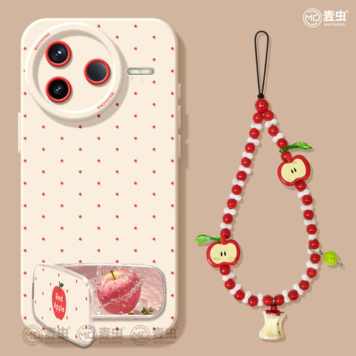 ★防摔耐磨★加购物车送同款壁纸★全包边★