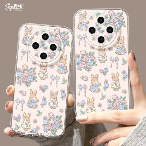 【全店立减！！！两件9折！！！】