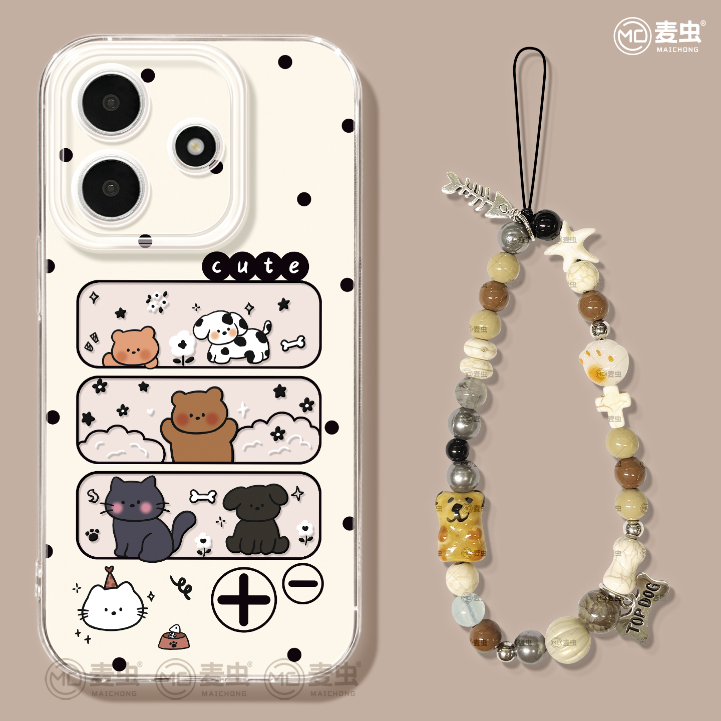 【全店立减！！！两件9折！！！】
