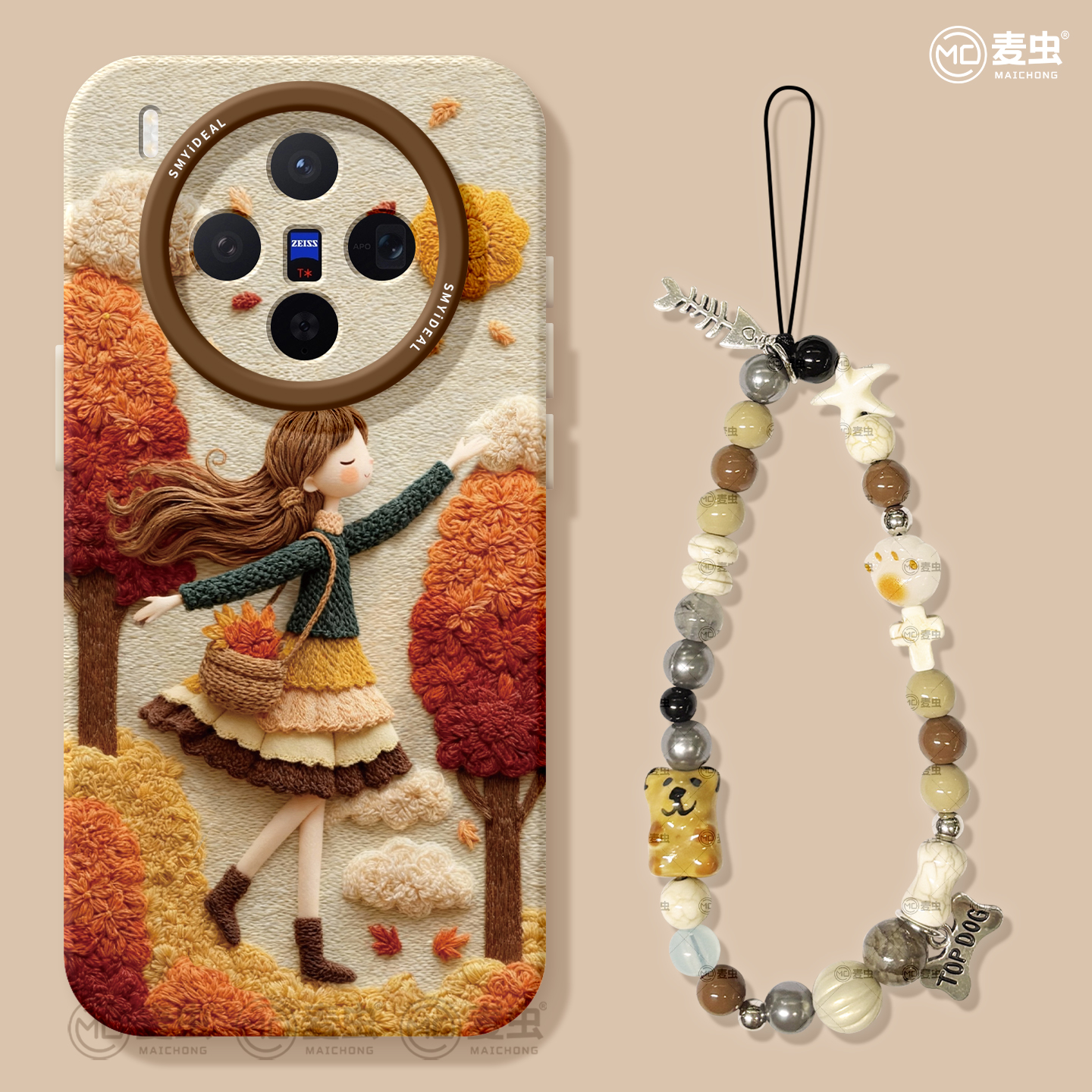 【全店立减！！！两件9折！！！】