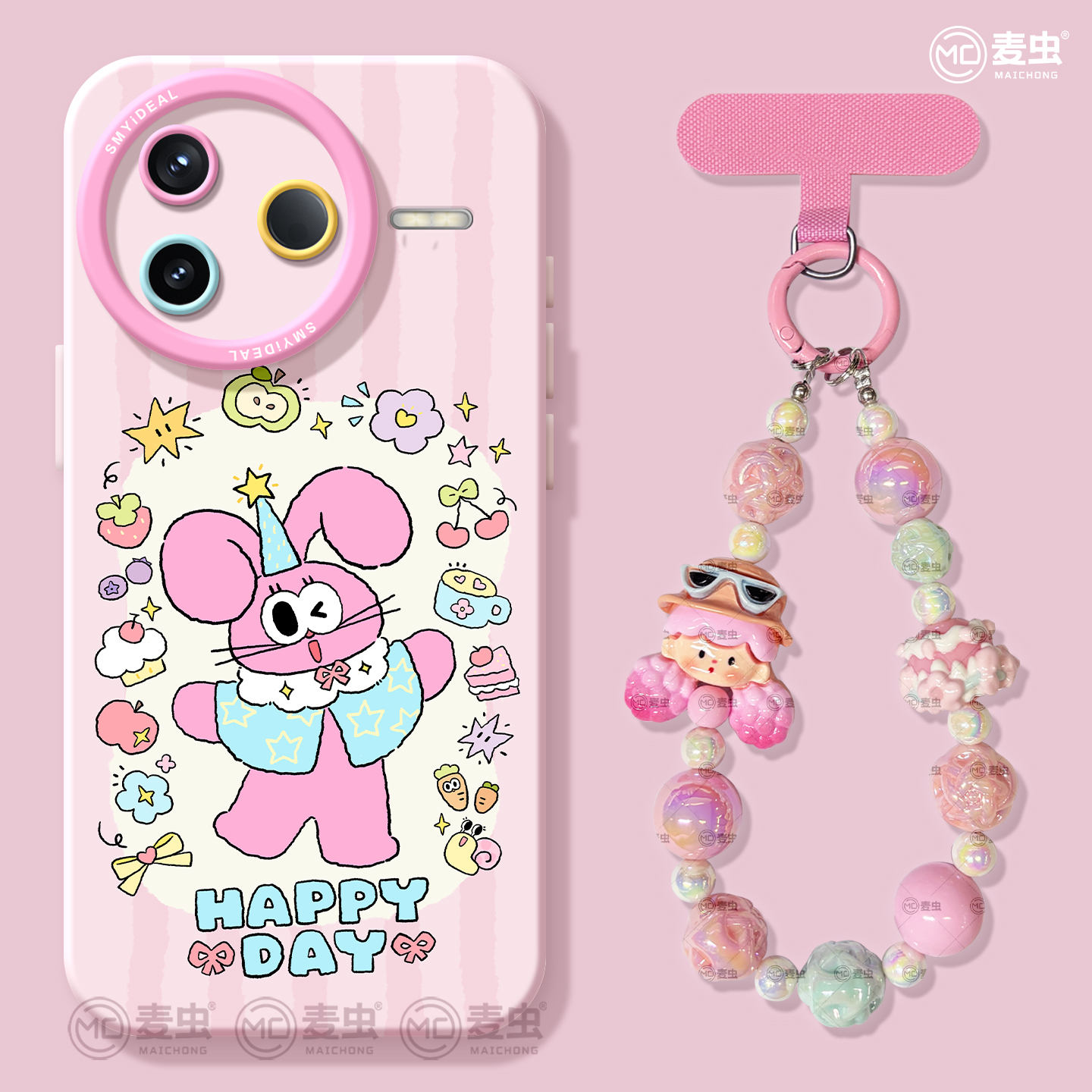 【全店立减！！！两件9折！！！】