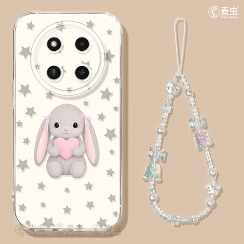 ★防摔耐磨★加购物车送同款壁纸★全包边★