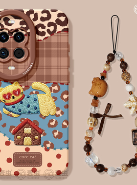 适用华为nova14手机壳女款nova13pro保护套全包novo12硅胶11防摔8高级7se活力版拼接10可爱ultra软猫咪hi外壳