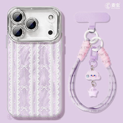 ★防摔耐磨★加购物车送同款壁纸★全包边★