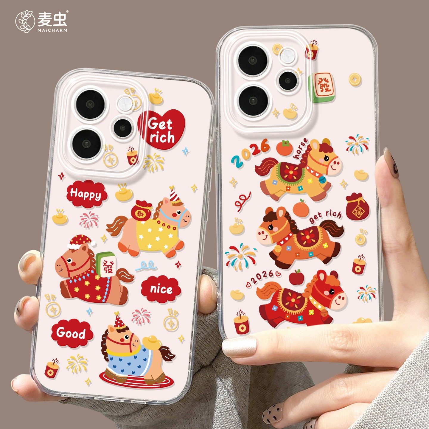 适用opporeno15手机壳女款reno14pro+保护套13全包9pro硅胶8防摔reno7se透明oppo软壳12新年11外壳暴富10马年,3C数码配件,手机保护套/壳,淘宝优惠券,粉丝福利购,淘宝优惠卷