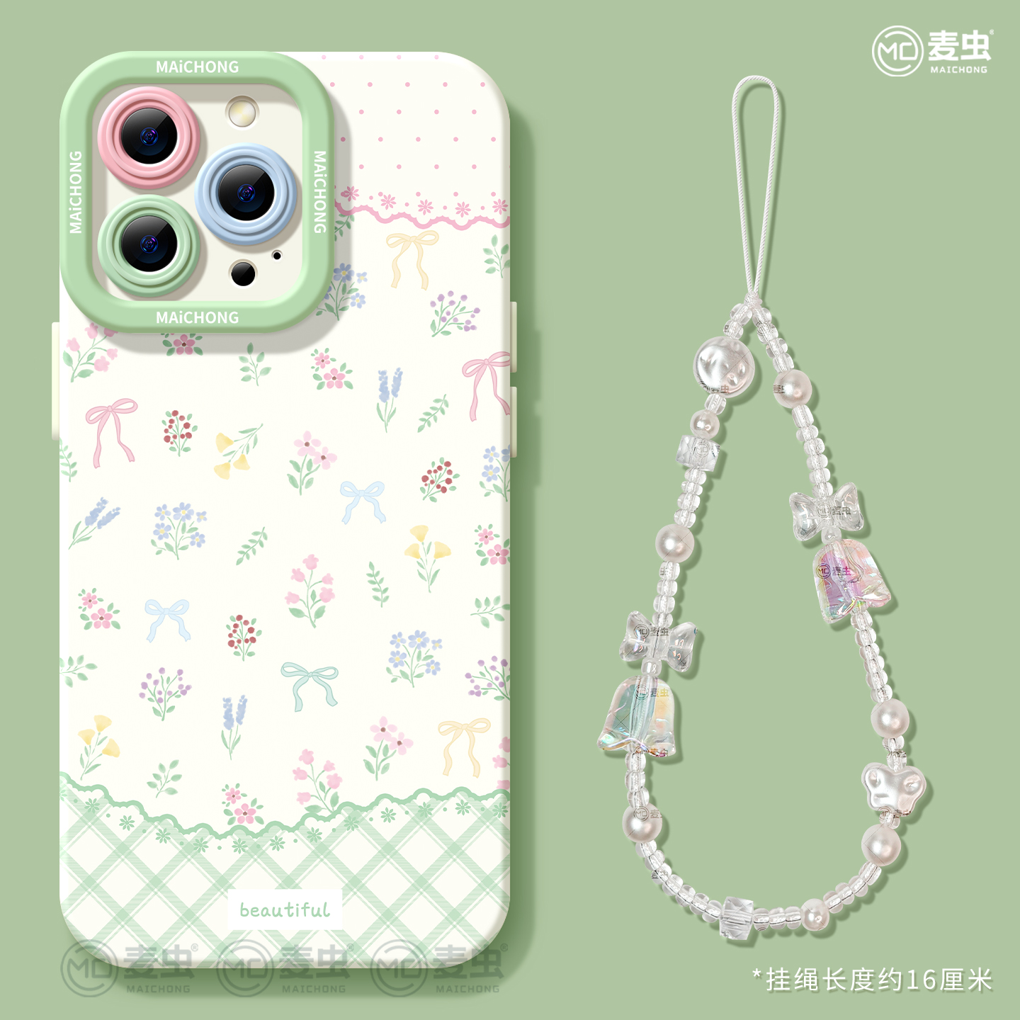 【全店立减！！！两件9折！！！】