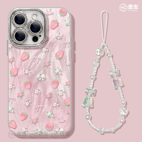 【自带镜头膜】软边防摔手机壳！