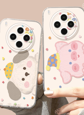 适用vivox300手机壳ultra女款x200s保护套x80pro硅胶x70全包防摔x60透明90新款x100好看vivo小狗油画pro+软外