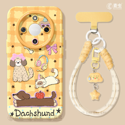 ★防摔耐磨★加购物车送同款壁纸★全包边★