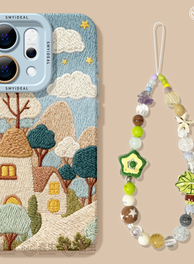 适用opporeno15手机壳女款reno14pro+保护套13全包9pro硅胶8防摔reno7se高级oppo软壳10刺绣11外壳小镇12创意