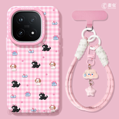 ★防摔耐磨★加购物车送同款壁纸★全包边★