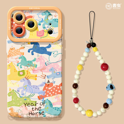 适用苹果17手机壳女款iphone16pro保护套13mini全包14防摔11/12/xs软外壳7plus硅胶8高级15新年se马年小马max