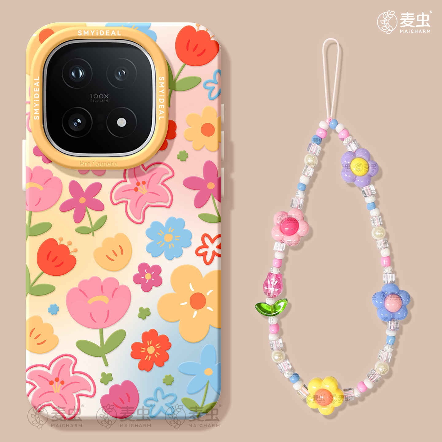 适用iqoo15手机壳女款iqoo13保护套硅胶10pro全包防摔vivo爱酷9高级neo8pro软外11s好看7se竞速版5彩色花朵12