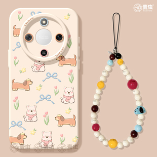 软壳x30 花园外壳honor好看小狗x50i 适用荣耀x60手机壳女款 x70i保护套硅胶x40gt全包防摔50高级华为X50GT新款