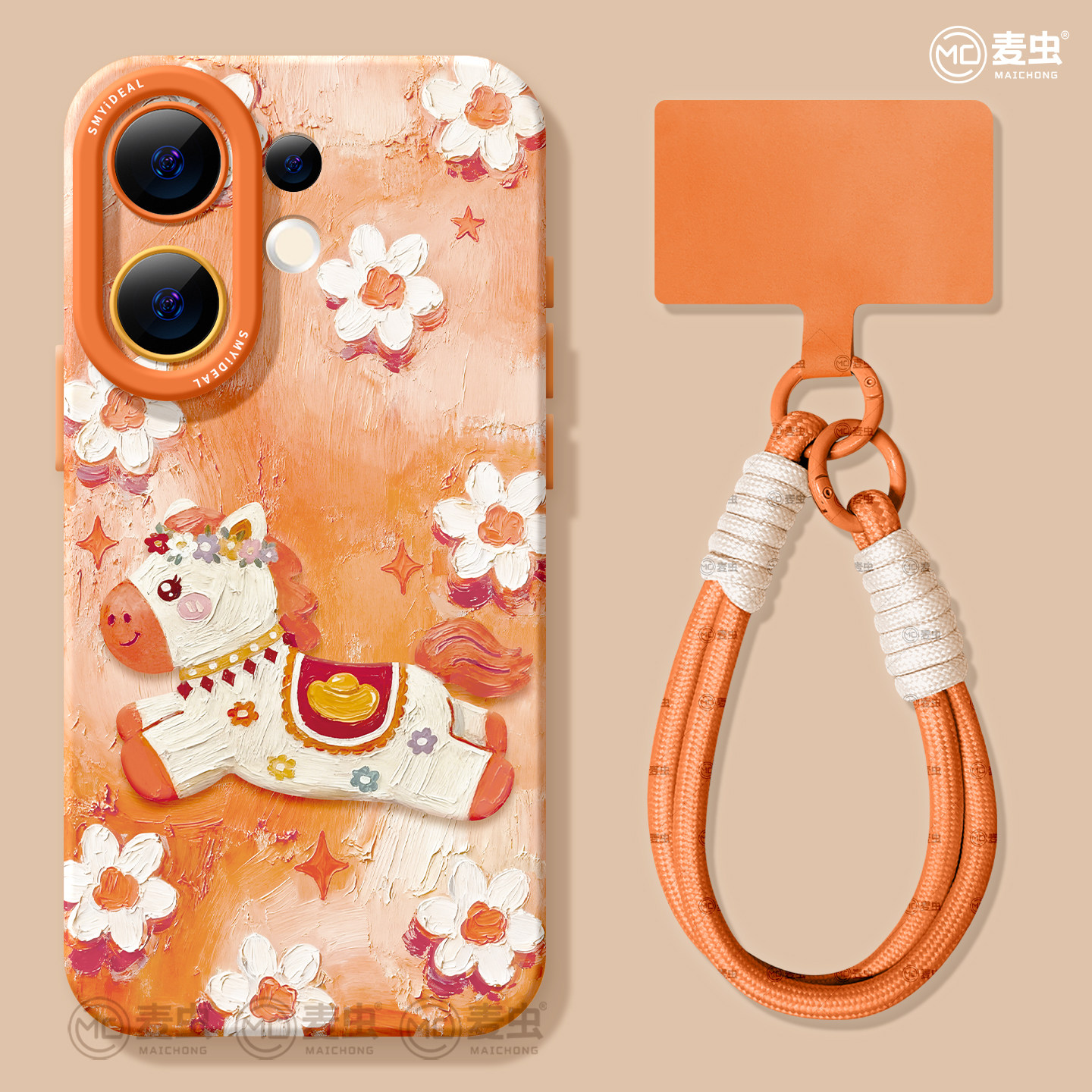 【全店立减！！！两件9折！！！】