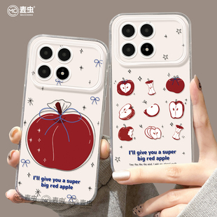 适用红米k80手机壳女款 redmi防摔k60por高级新年k50好看苹果软80外壳 k90pro保护套小米k40s全包硅胶k70至尊版