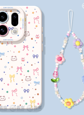 适用oppofindx9手机壳findx7pro保护套硅胶ultra全包防摔x6por高级外壳x5蝴蝶结猫0pp0好看x8s+新女款pro软壳