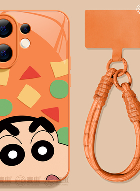 适用vivos30手机壳女款s19pro保护套vivo s16e全包18防摔s15/s12高级s18硅胶软s17外壳玻璃s9好看橙色新款s20