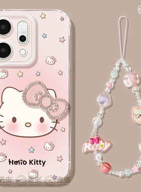 适用opporeno15手机壳女款reno14pro+保护套13全包9pro硅胶8防摔reno7se透明oppo软壳10钻石11外壳KT猫12好看