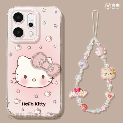 适用opporeno15手机壳女款reno14pro+保护套13全包9pro硅胶8防摔reno7se透明oppo软壳10钻石11外壳KT猫12好看