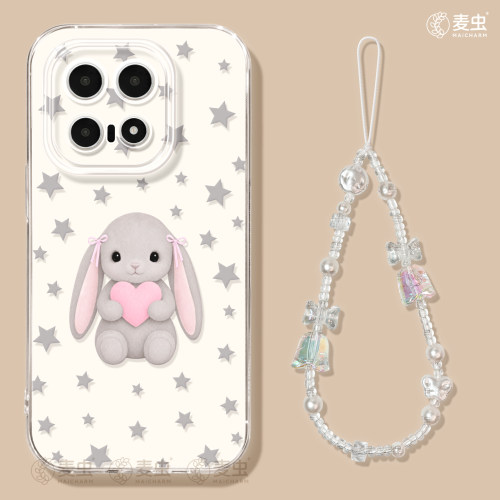 ★防摔耐磨★加购物车送同款壁纸★全包边★