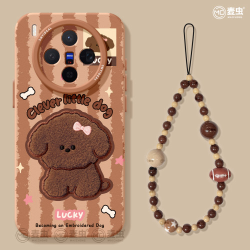 ★防摔耐磨★加购物车送同款壁纸★全包边★