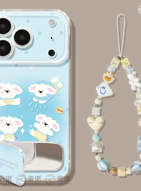 适用苹果17手机壳女款iphone16pro保护套13mini全包14防摔11/12/xs软外壳7plus硅胶8透明15好看se蓝色小狗max