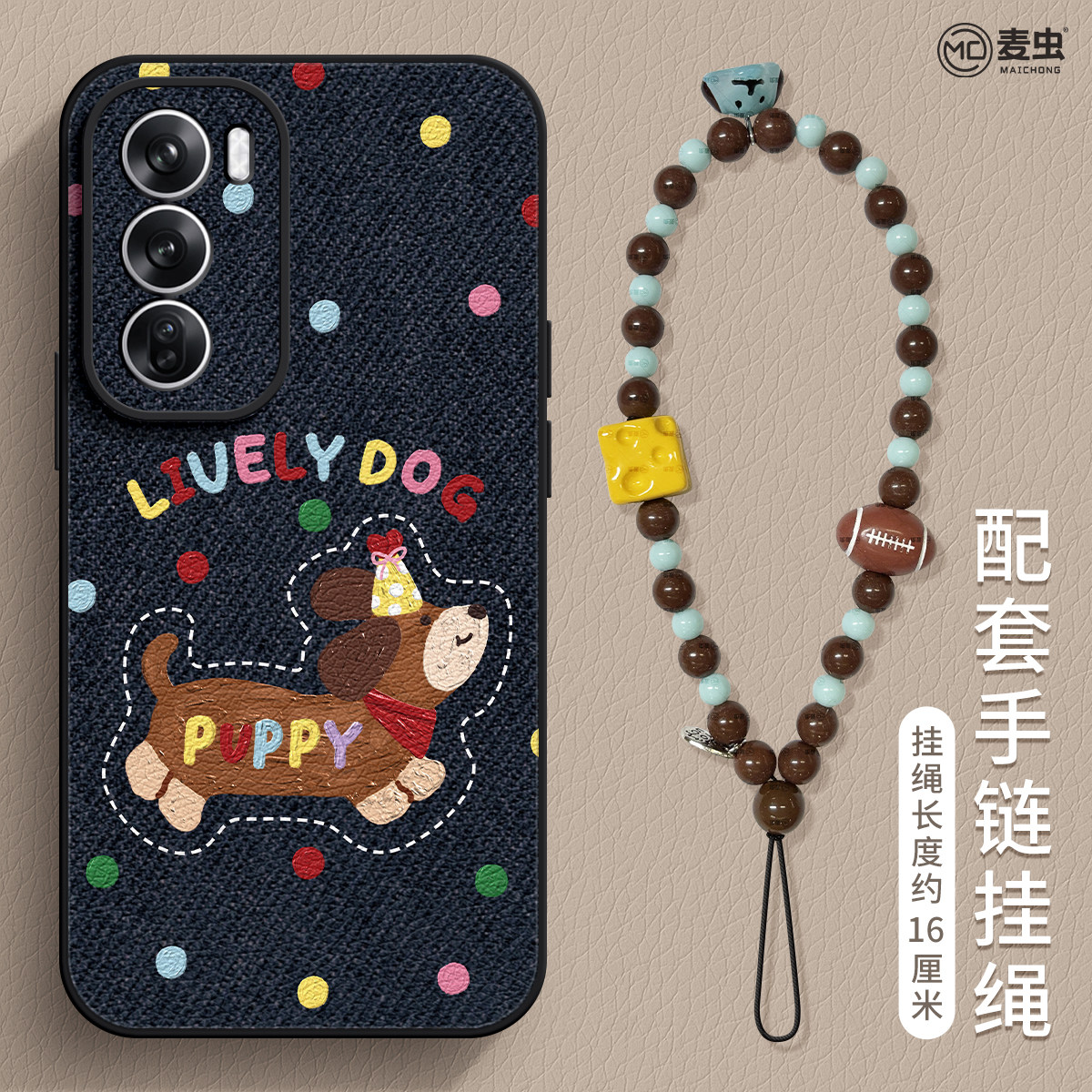 适用opporeno13手机壳女款reno12pro+保护套11全包9pro硅胶8防摔reno7se小羊皮oppo软壳6por牛仔腊肠10高端外