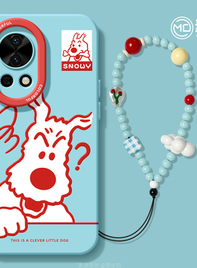 适用华为nova14手机壳女款nova13pro保护套全包nova12硅胶9防摔8手链7se活力版6蓝色11手环ultra小狗hi软外壳