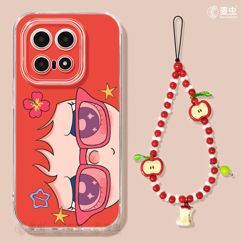★防摔耐磨★加购物车送同款壁纸★全包边★