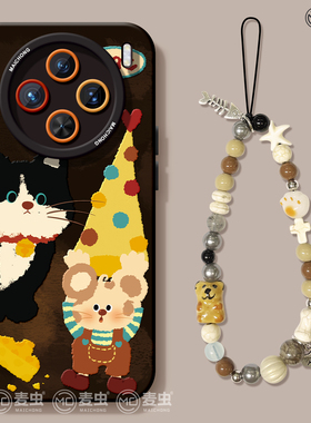 适用vivox300手机壳女款x100s保护套x80pro硅胶70全包防摔x60tpro磨砂50新款x200卡通vivo可爱小猫pro+软外壳