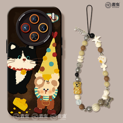 适用vivox300手机壳女款x100s保护套x80pro硅胶70全包防摔x60tpro磨砂50新款x200卡通vivo可爱小猫pro+软外壳