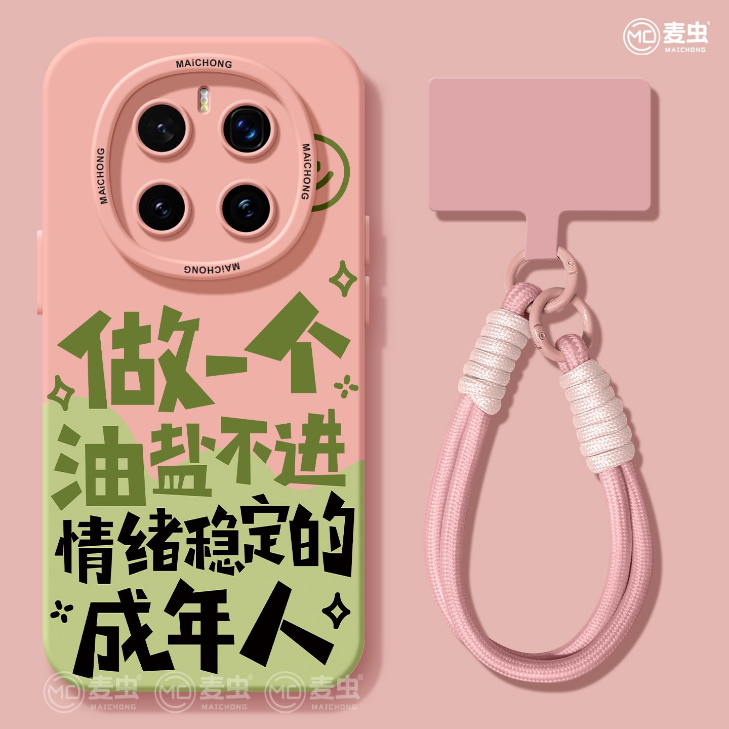 【全店立减！！！两件9折！！！】