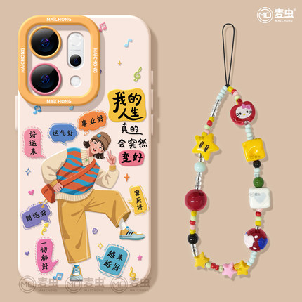 适用opporeno15手机壳女款reno14pro+保护套13全包9pro硅胶8防摔reno7se高级oppo软壳10网红11外壳女孩12好看